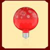 Good Luck Fesitival Projection  Bulb Blessing Party LED Night Light  Party