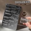 Nail Art Stamping Plate With Tassel Chain Lace Butterfly Charm Easy Transfer Manicure Tool