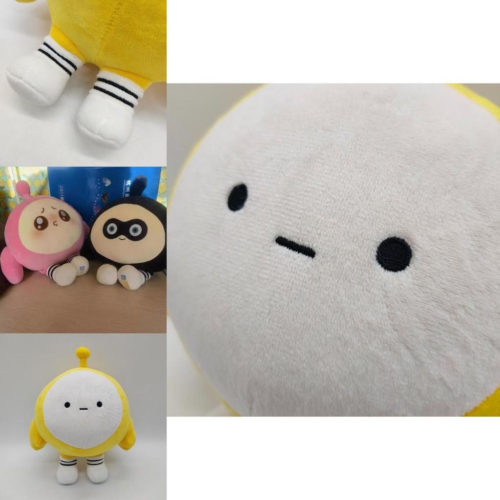 Plush Toy Eggy Party Stuffed Animal Dolls Kids Xmas Birthday Gifts Collectible