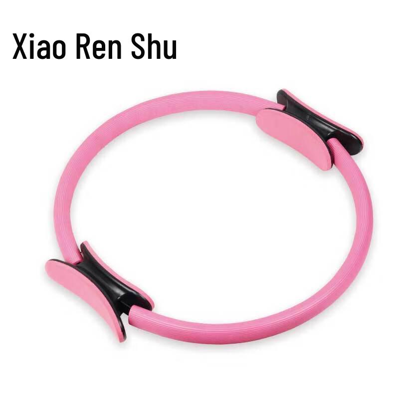 

Bo Ren Shu BRS-386 Pilates Ring