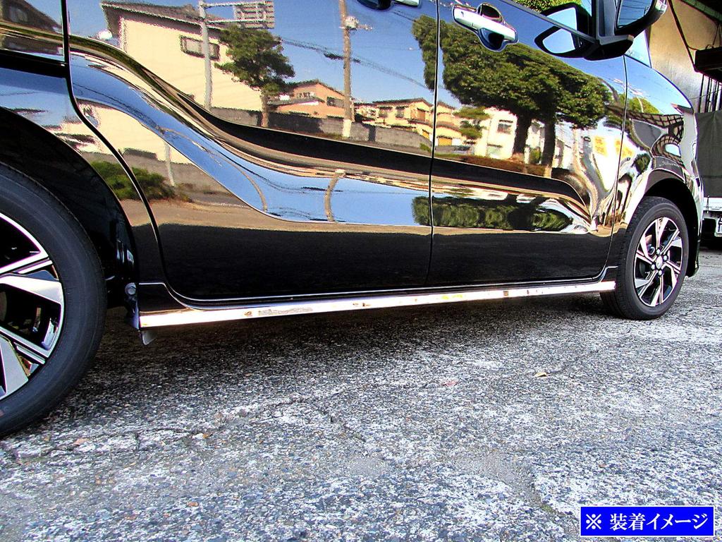 BRIGHTZ Finish Stainless Steel Plated Rocker Mall for Tanto Custom Ultra-Mirror [SID-MOL-103] LA650S/LA660S (LA650, LA660, A650, A660, 650, 660)