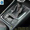 Central Control Stalls Gear Shift Box Decoration Panel Cover Trim Decoration For Skoda Kodiaq 2017 -  Interior Accessories