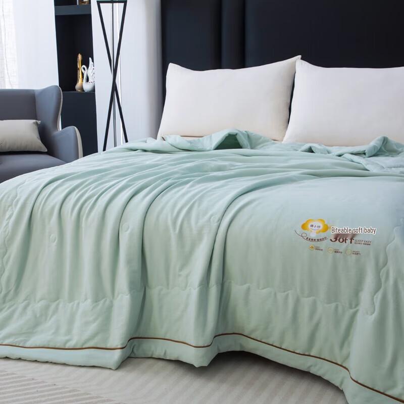 Faunen Knitted Soybean Fiber Quilt