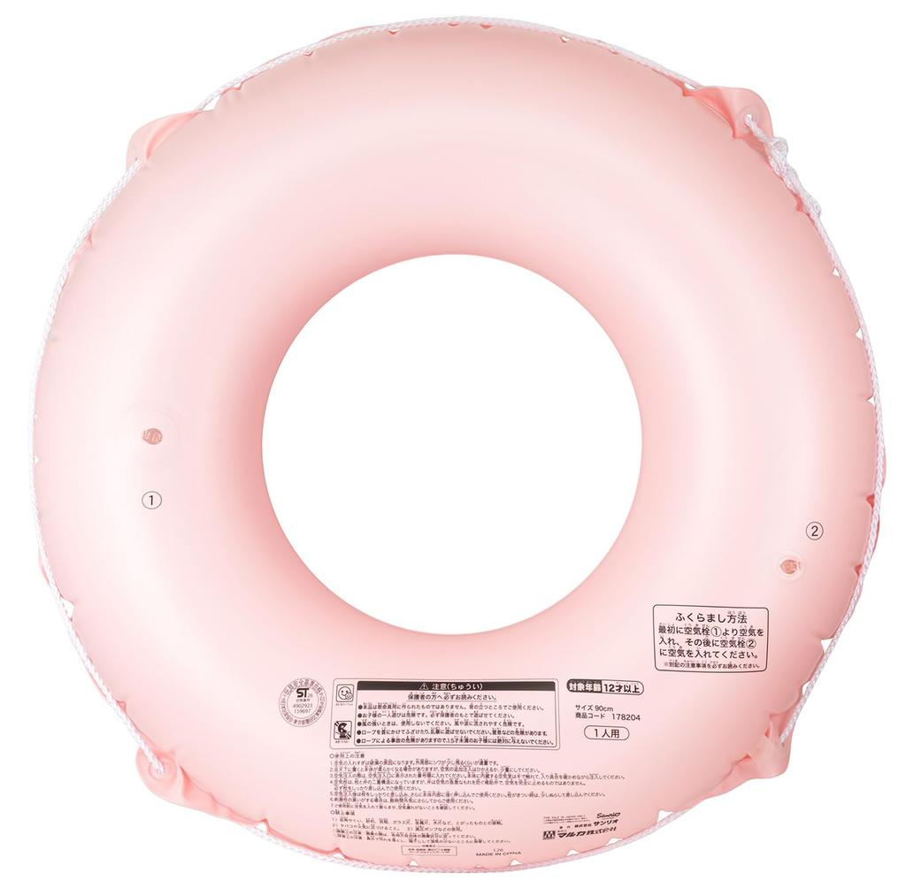 Maruka Hello Kitty 90cm Inflatable Ring for Water and Beach Play, Pool, (Item No. 178204)