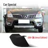 Fits 08-12 Livina Jinrui: Front Bumper Decorative Tow Hook Cover
