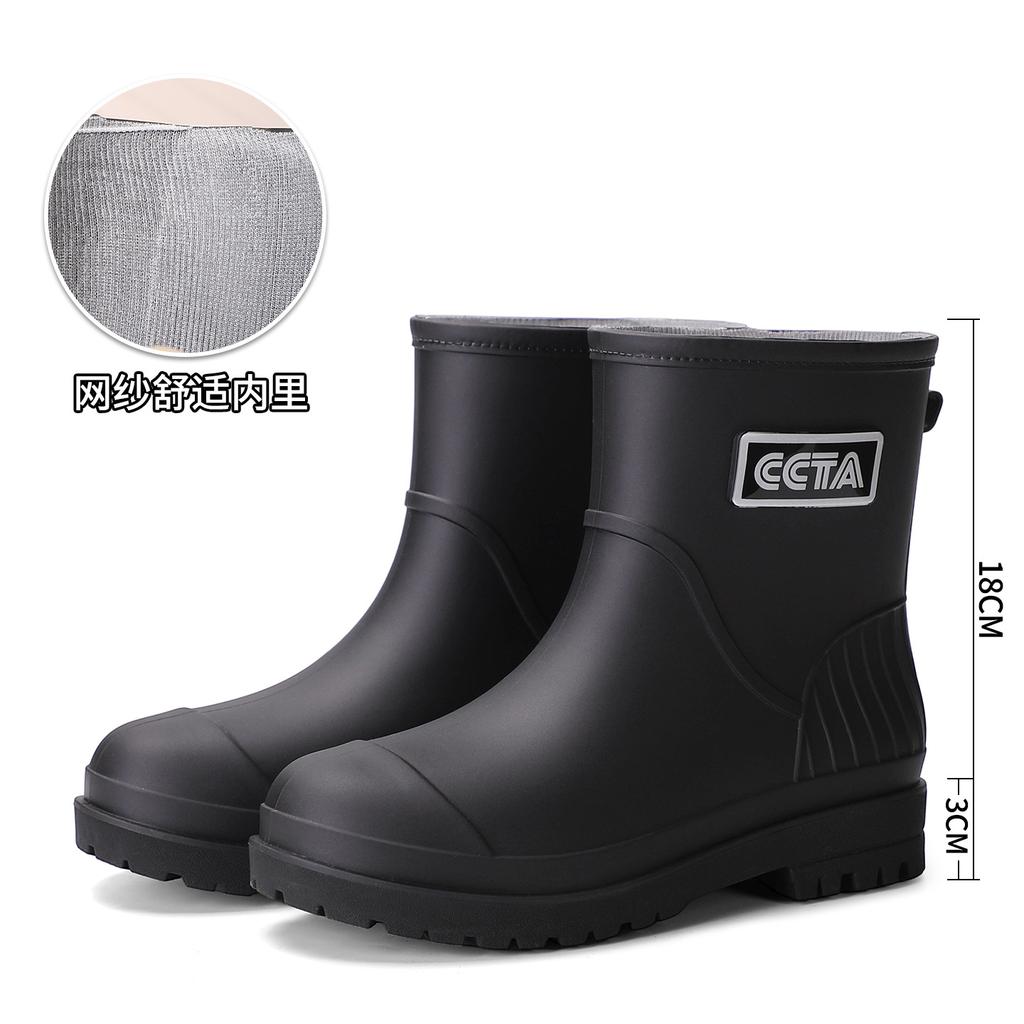 Fashion rain shoes women's platform versatile medium tube rain boots non-slip and wear-resistant women's work adult water shoes