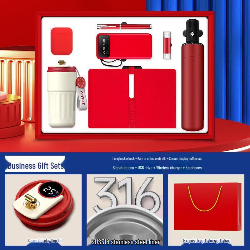 Zhimai Global 7-Piece Executive Gift Set