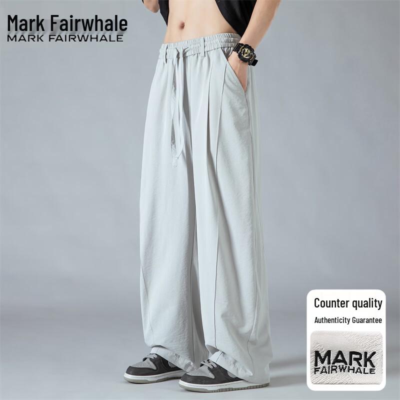 Mark Fairwhale Men s Summer Breathable Straight-Leg Pants