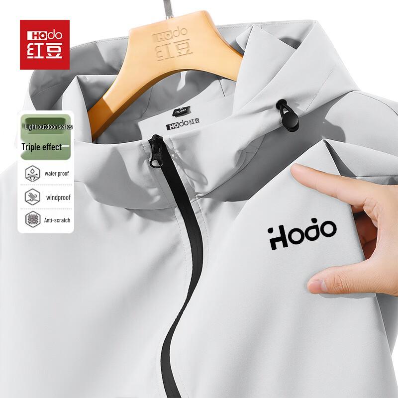 Мужская ветровка Hodo для активного отдыха и туризма XXL