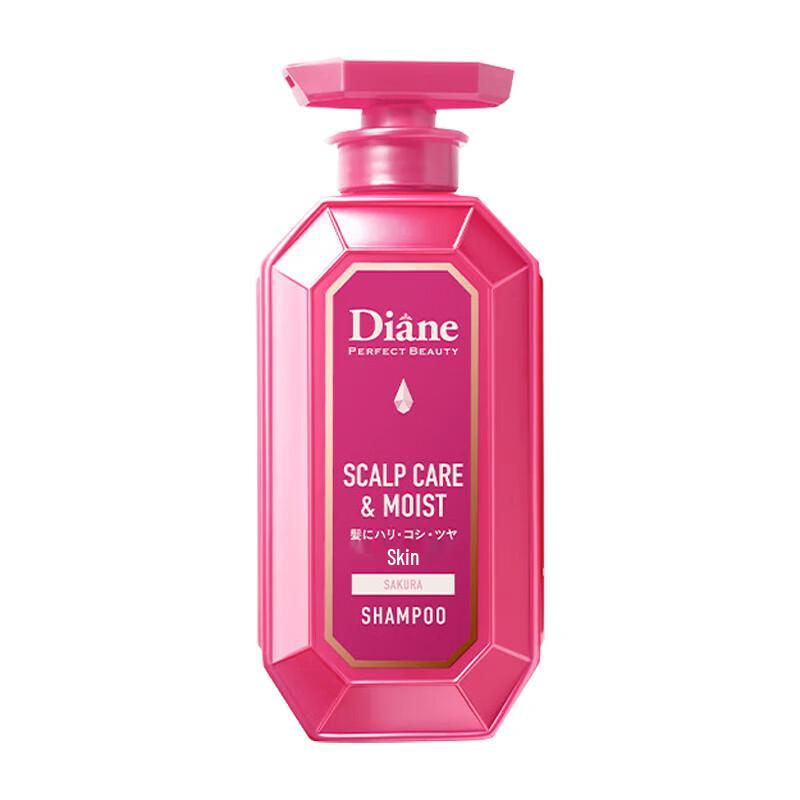 Diane Beautist Scalp Care Repair Shampoo