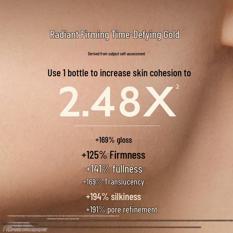 SK-II LXP Masterpiece Cream