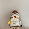 Schoolbag Butter Nostril Chicken Backpack Cute Cartoon Printed School Bag Female College Student Large Capacity Travel Lightweight Backpack