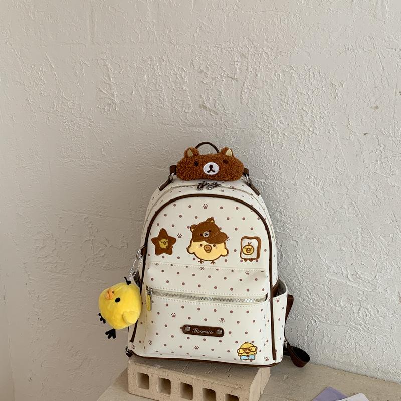 Schoolbag Butter Nostril Chicken Backpack Cute Cartoon Printed School Bag Female College Student Large Capacity Travel Lightweight Backpack