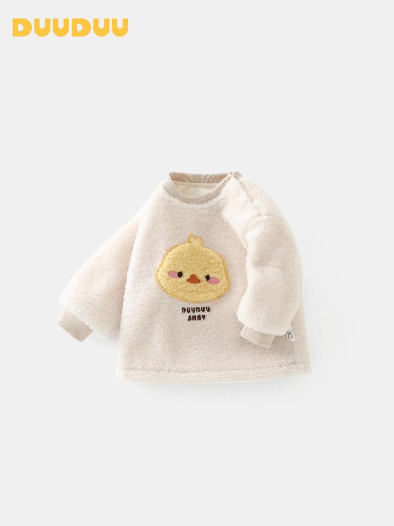 DUUDUU 2025 Unisex Toddler Fleece-Lined Hoodie: Korean Style One-Piece for Warmth