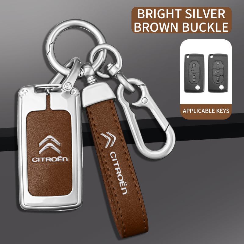 Zinc Alloy Leather Car Flip Remote Key Case Cover Protector Shell Fob Auto Accessories For Citroen C1 C2 C3 C4 C5 XSARA PICA