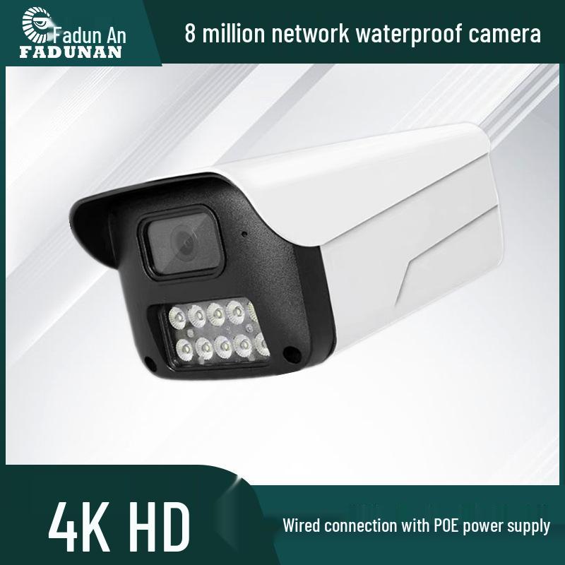Hikvision 8MP 4K POE Outdoor Camera with Full-Color Night Vision & Waterproof Design