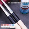 Sashimi Steel Tip Chopsticks: Perfect for Sushi & Takoyaki