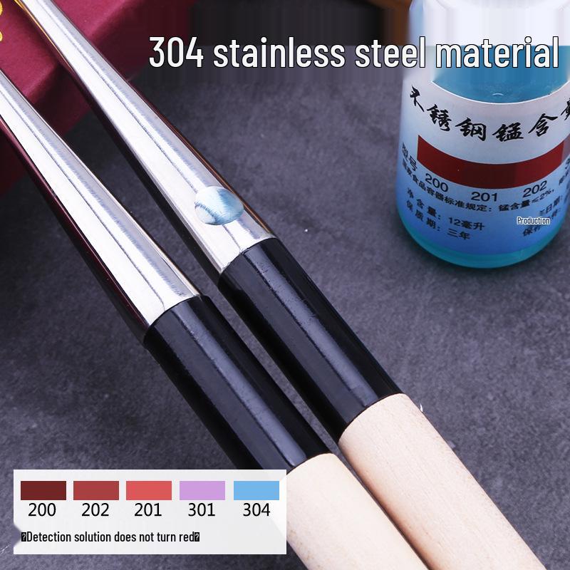 Sashimi Steel Tip Chopsticks: Perfect for Sushi & Takoyaki