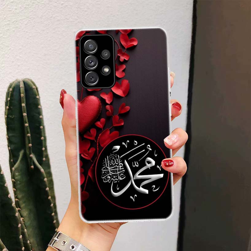 Muslim Surah Ikhlas Islamic Quotes For Samsung Galaxy A17 A16 A15 A14 A13 A56 A55 A54 A53 Phone Case A36 A35 A34 A33 A26 A25 A24