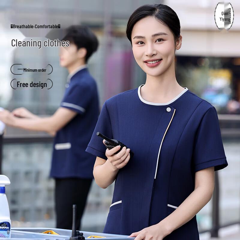 Summer Short Sleeve Cleaning Workwear Set