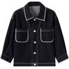Little Elephant Hamm Boys' Denim Jacket