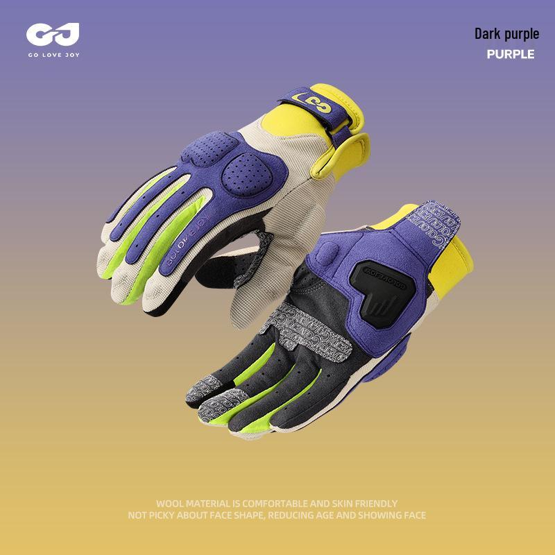 "XG79 Wear-Resistant Cycling & Mountaineering Gloves for Men & Women - Non-Slip, Colorful Outdoor Sports Gear"