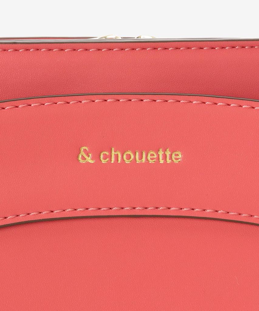 [Offiziell] Mini-Quadrat-Schultertasche