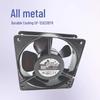 FULLTECH FuYou UF-12A23BTH BWH 12CM Axial Flow 220V Cooling Fan.