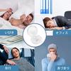 [Sleep Professional Supervised] Anti-Snoring Nose Clips, Snoring Prevention Aid, Snoring Preventer, Snoring Reduction Aid, Nostril Dilation, Sleep Aid