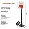 Black A4 Adjustable Acrylic Display Stand