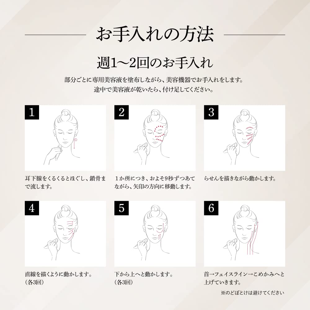 MissArrivo Miss Arrivo Series Vegas ARTISTIC&CO. (The II)