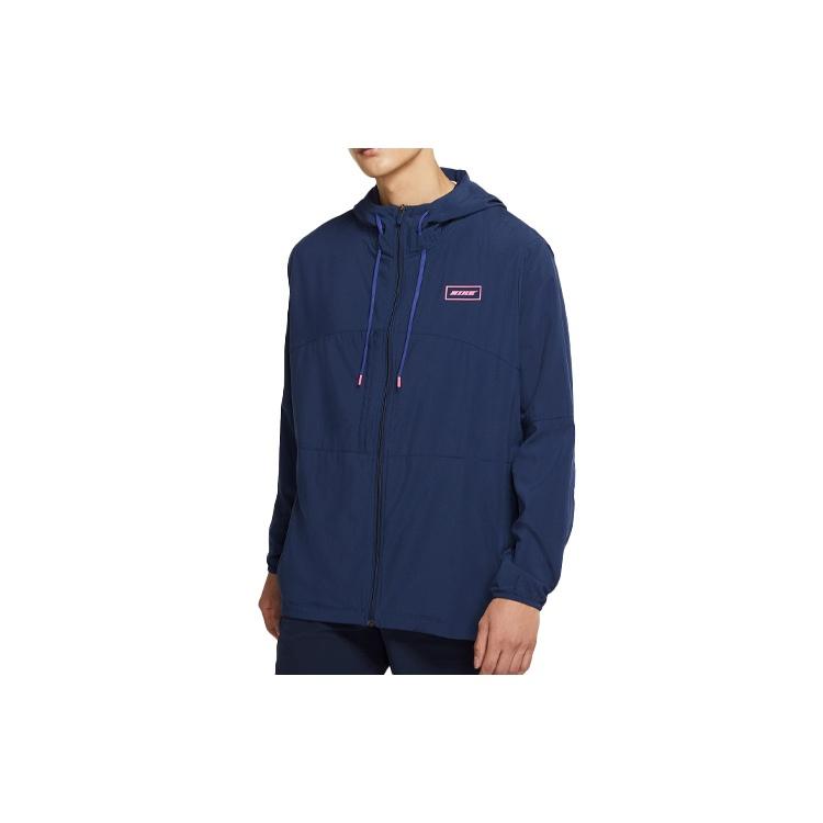 Nike Sport Clash Cardigan Sports Training Hooded Jacket Navy Blue Dark Men s CZ1491-410 XXL