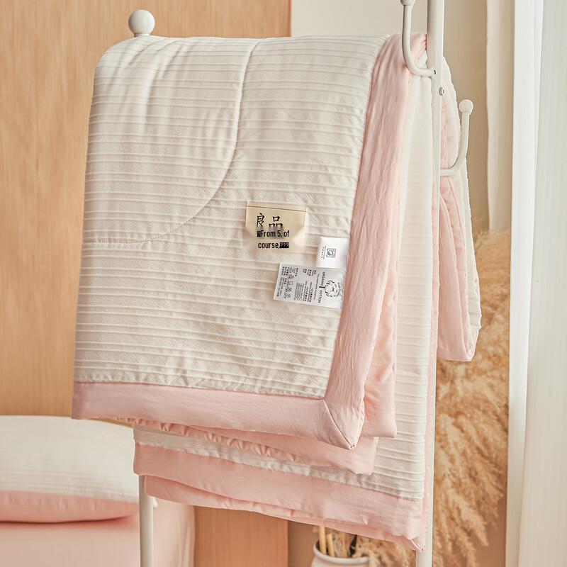 Beegaman Xinjiang Cotton Super Soft Knitted Quilt