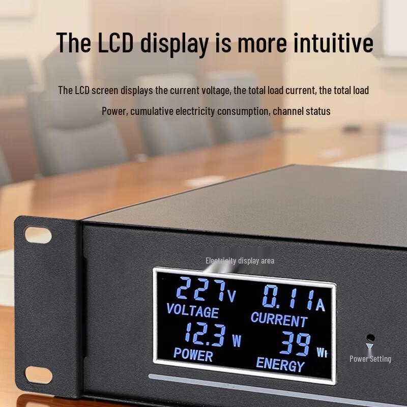 HuiDu LP-160S Professional Power Sequencer (CN Version)