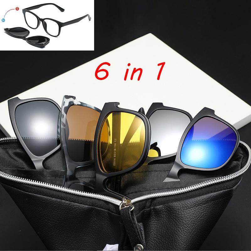 Bai Fen Bai Electronic 3C Men's 6-In-1 Set Of Magnetic Sunglasses, And Wo's Cross-Border Polarized Sunglasses, Magnetic Suspension Glasses