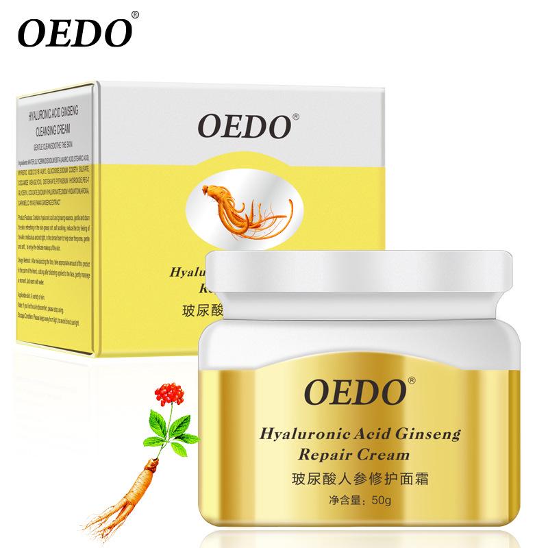 ginseng face cream