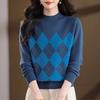 Knitted Loose Half High Neck Vintage Sweater Autumn Winter Base Layer