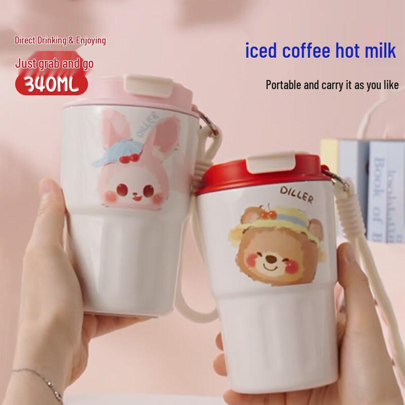 Diller 340ML Stainless Steel Insulated Coffee Mug with Lid