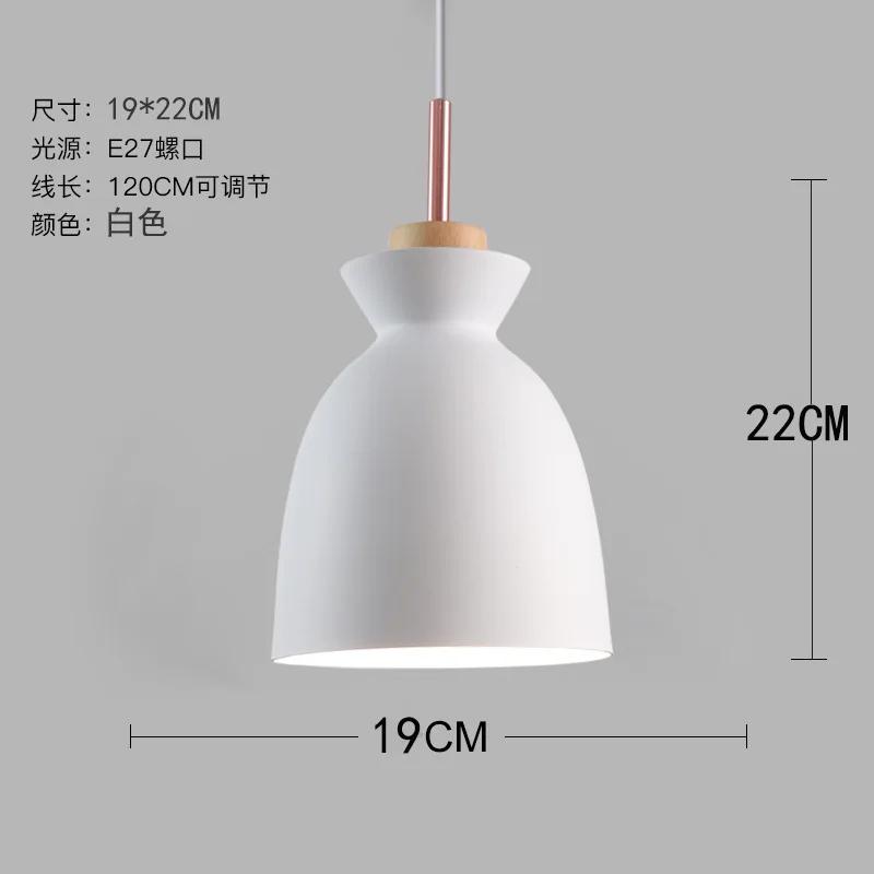 Heiß Verkaufter Nordischer Kronleuchter Kreative Persönlichkeit Restaurant Café Modern Macaron Einzelkopf Gang Musikinstrument Lampe Neu