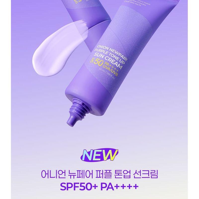 Isntree - Onion Newpair Purple Tone Up Sun Cream