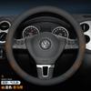 Lightweight Steering Wheel Cover No Sticky Hands Comfortable Grip Anti-Slip 15 Inch For VW Tiguan T-Roc ID.4 3 Tayron Atlas Taos hew8