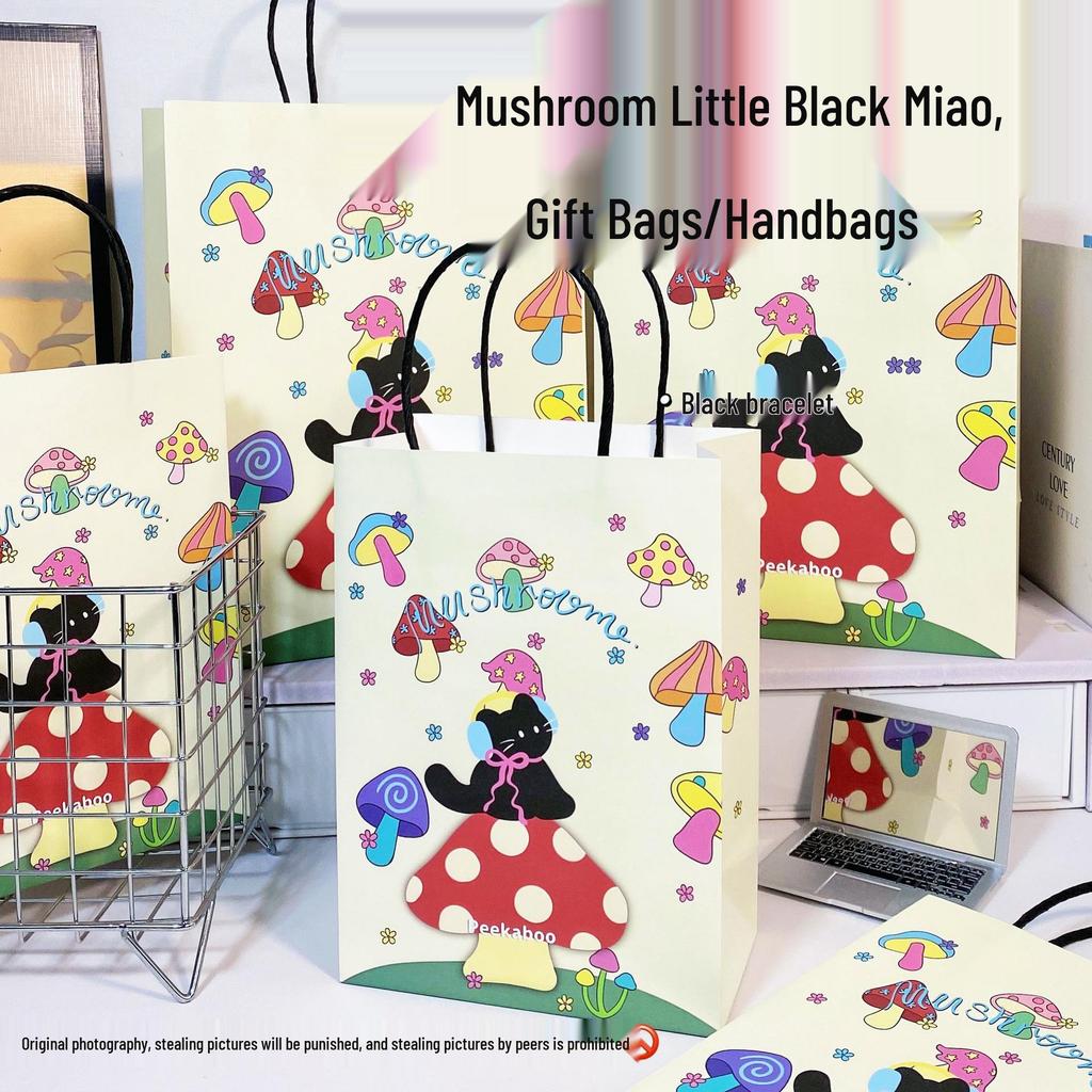 Cute Cartoon Kraft Paper Tote for Jewelry & Small Gifts