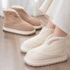 Beställ A Size Up Vinter Damskor Förtjockade Varma Halkfria Lättvikt Tjock Bottenhöjd Ökande Varma Skor