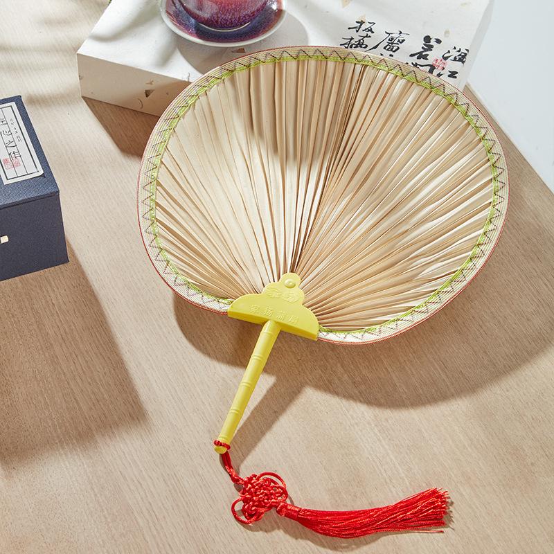Hand-Woven Summer Round Fan: Classic Plantain, Cattail, Ji Gong, Sunflower Designs for Cooling Off