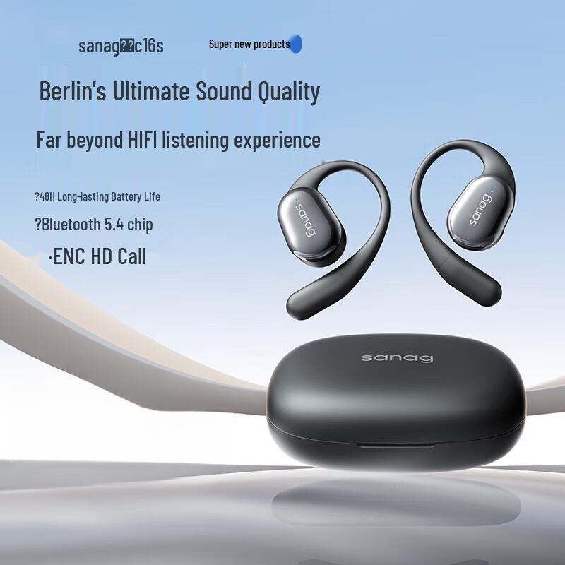 Saina C16S Wireless Bone Conduction Sports Ear Hook Headset