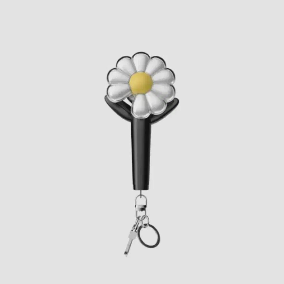 

G-dragon Wevermensch Official Mini Light Keyring