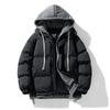 Men's Trendy Cotton Clothes New Winter Cotton-padded Clothes Large Size Hooded Fake Two-piece Couple Bread Clothes