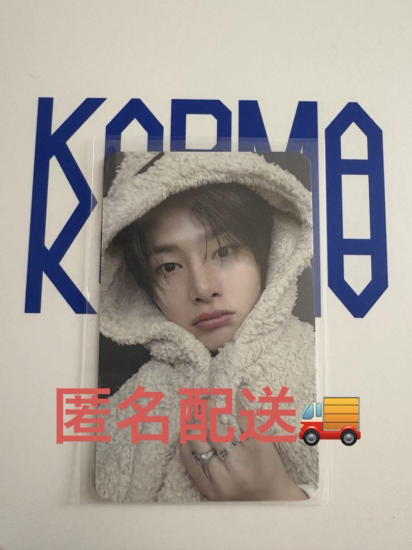 

[USED] StrayKids/Trading Cards/AIEN/Respa Bonus