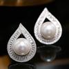 Temperament lady stud earrings, imitation pearl water drop exquisite earrings, princess elegant geometric jewelry