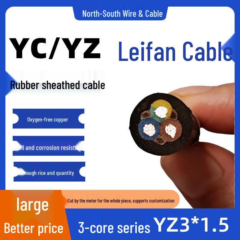 Fireproof Multi-Core Flexible Rubber Cable YZ/YC 3-Core 1.5 Sq Mm
